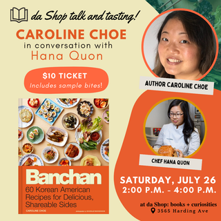 Banchan Author Talk and Tasting Event Ticket