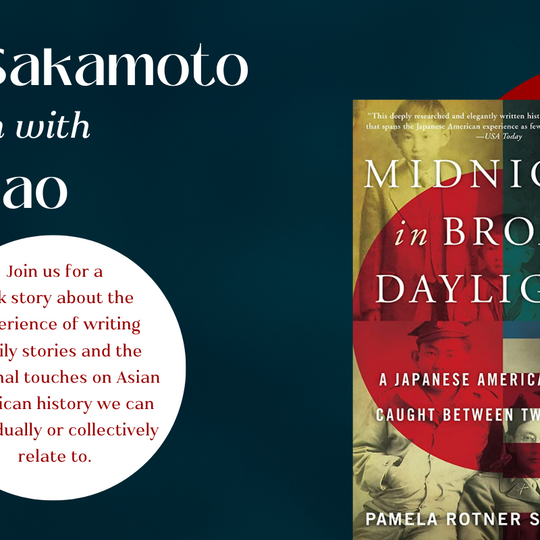 Writers in Conversation: Pamela Rotner Sakamato & Claire Chao on family stories