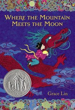 Where the Mountain Meets the Moon (pb)
