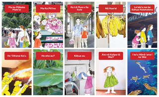 Hawaiian Readers Set 1 (bilingual)