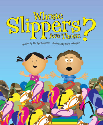 Whose Slippers Are Those? (Board Book)