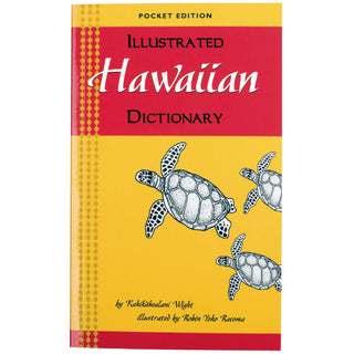Illustrated Hawaiian Dictionary