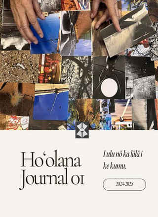 Hoʻolana Journal 01