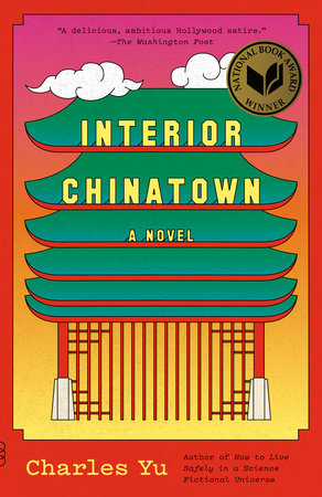Interior Chinatown (pb)