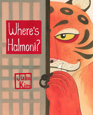 Where's Halmoni