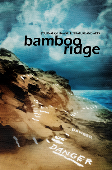 Bamboo Ridge Issue #124  - 45th Anniversary