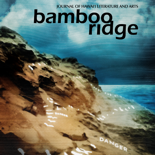 Bamboo Ridge • 45th Anniversary Anthology Launch