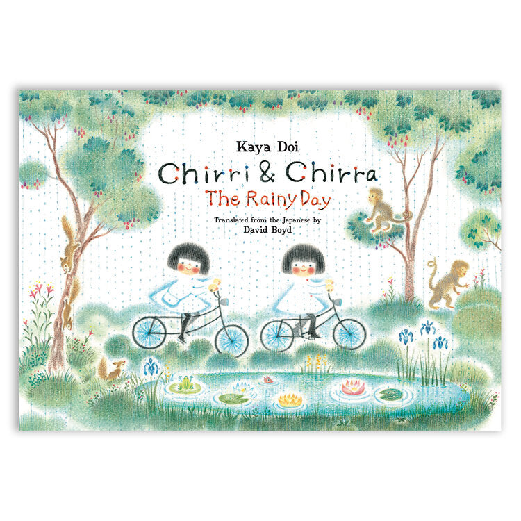 Chirri & Chirra, the Rainy Day (Chirri & Chirra #7)