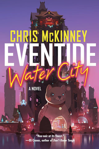 Eventide, Water City (The Water City Trilogy) (pb)