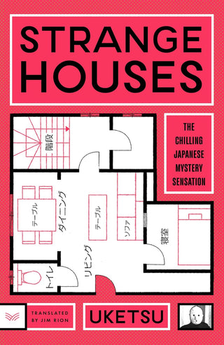 Strange Houses
