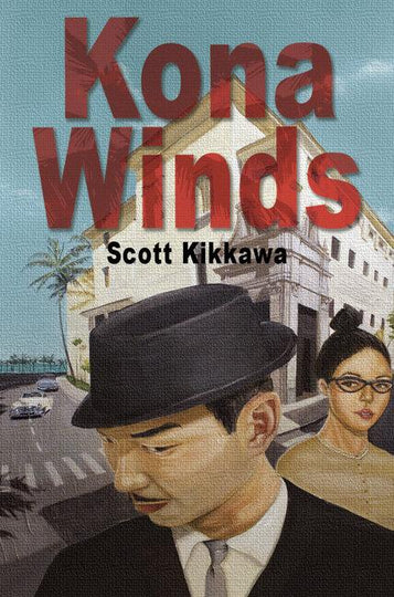 Virtual Author Talk! Kona Winds