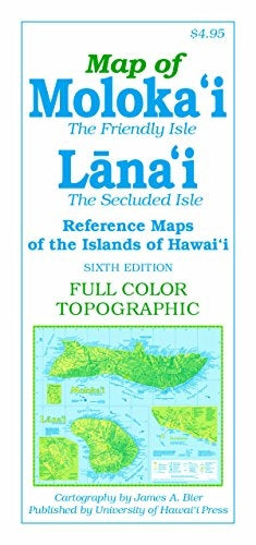 Map of Molokai and Lanai: The Friendly Isle and the Private Isle, 6th edition