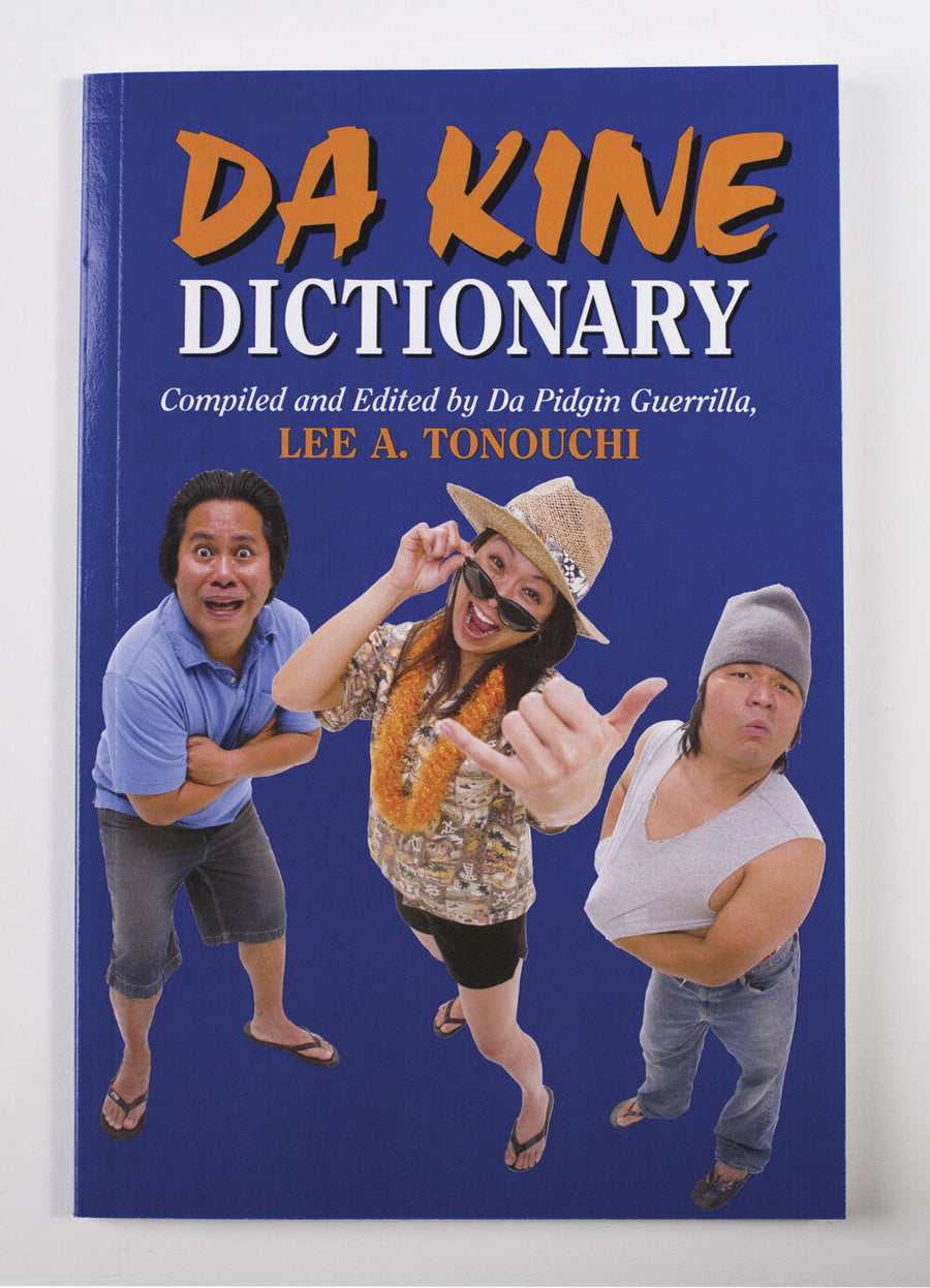 Da Kine Dictionary