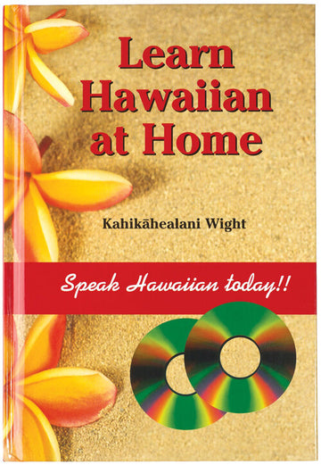 Learn Hawaiian At Home w/ CDs