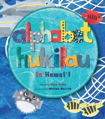 Alphabet Hukilau in Hawaiʻi