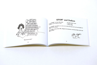 Hawaii's Spam Cookbook