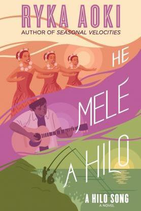 He Mele A Hilo: A Hilo Song