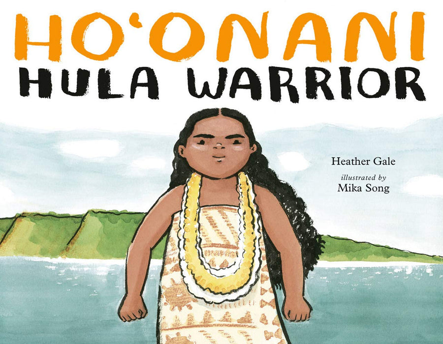 Ho‘onani: Hula Warrior