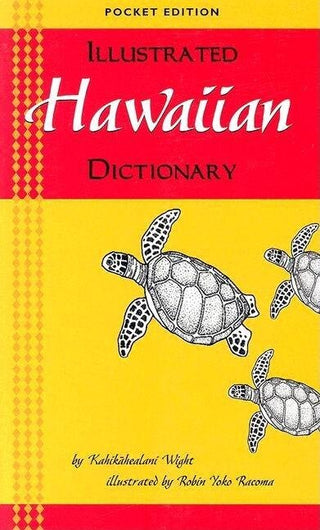 Illustrated Hawaiian Dictionary