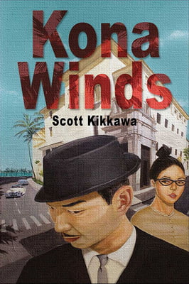 Kona Winds