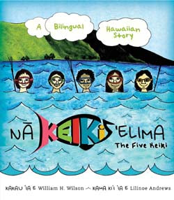 Na Keiki 'Elima / The Five Keiki (bilingual)