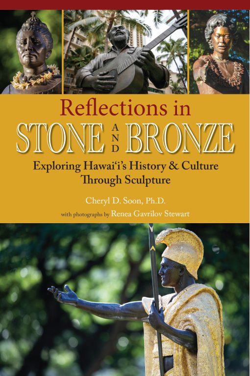 Reflections in Stone and Bronze: Exploring Hawaii's History Through Sculpture
