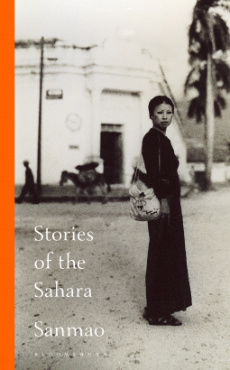 Stories of the Sahara