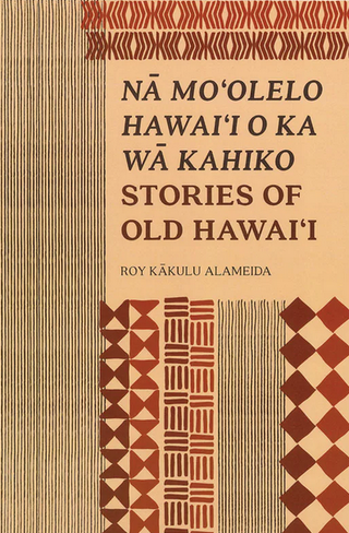 Stories of Old Hawaiʻi
